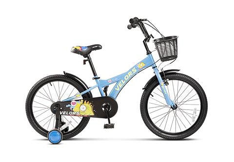 Bicicleta Copii 7-10 ani Velors V2001B
