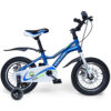 Bicicleta pentru copii 2-4 ani KidsCare HappyCycles 12 inch cu roti ajutatoare si frane pe disc albastru