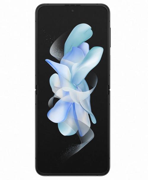 Telefon Mobil Samsung Galaxy Z Flip 4