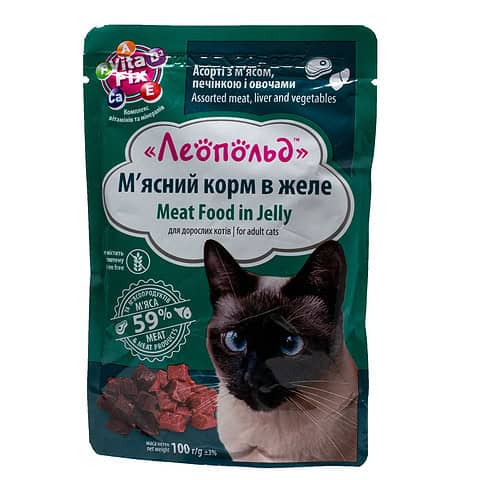hrană umedă Pentru Pisici